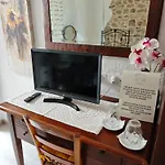 Jannas Casa de hóspedes 3*